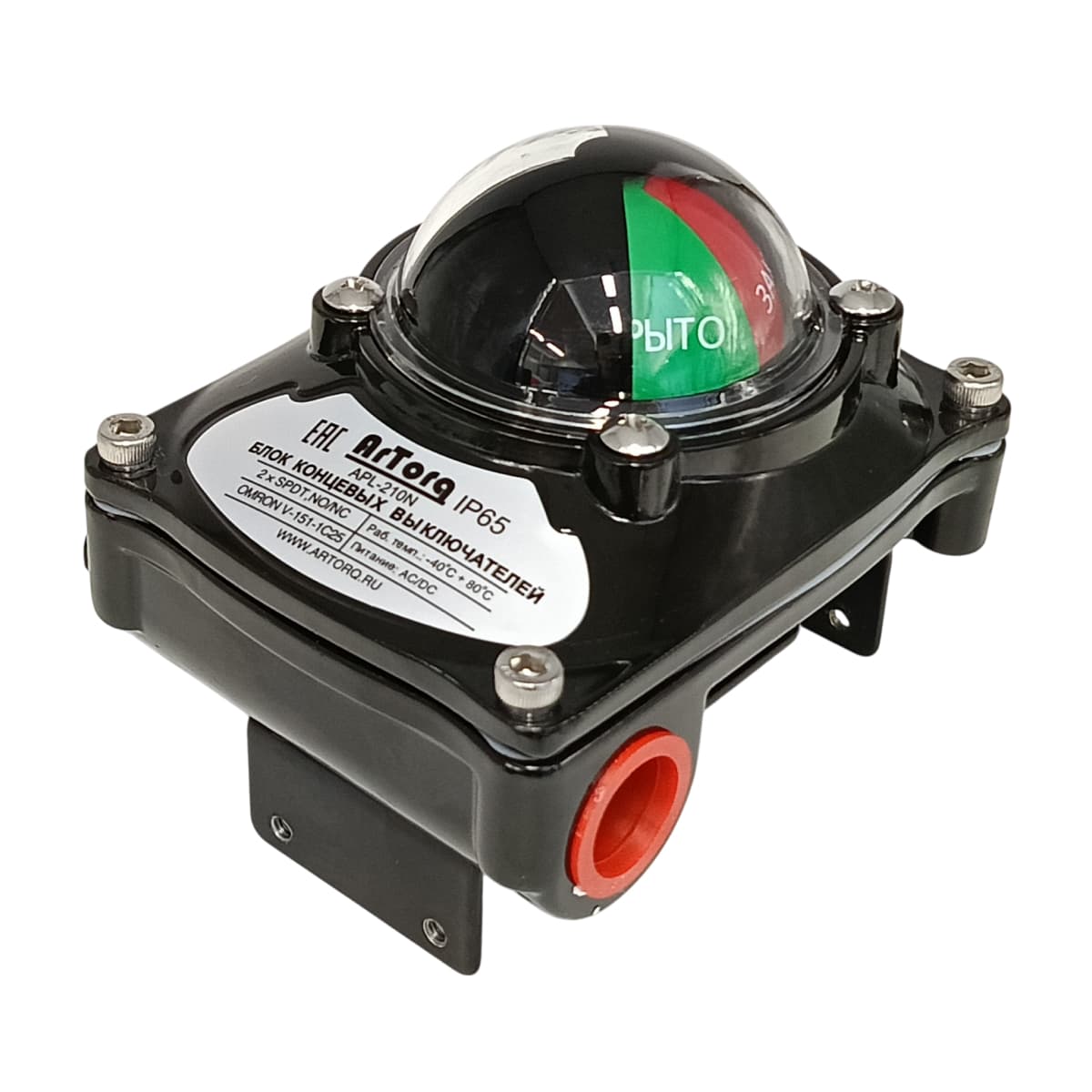 APL-210N thumbnail 2