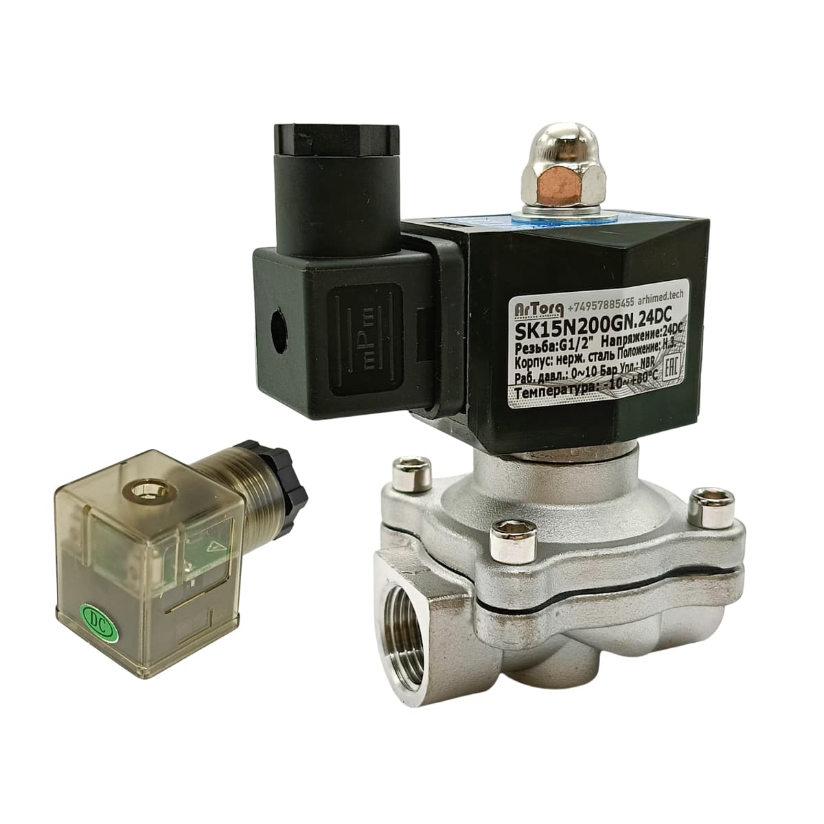 SK15N200GN.24DC.ENERG