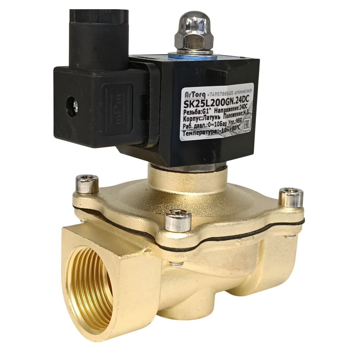 SK25L200GN.24DC