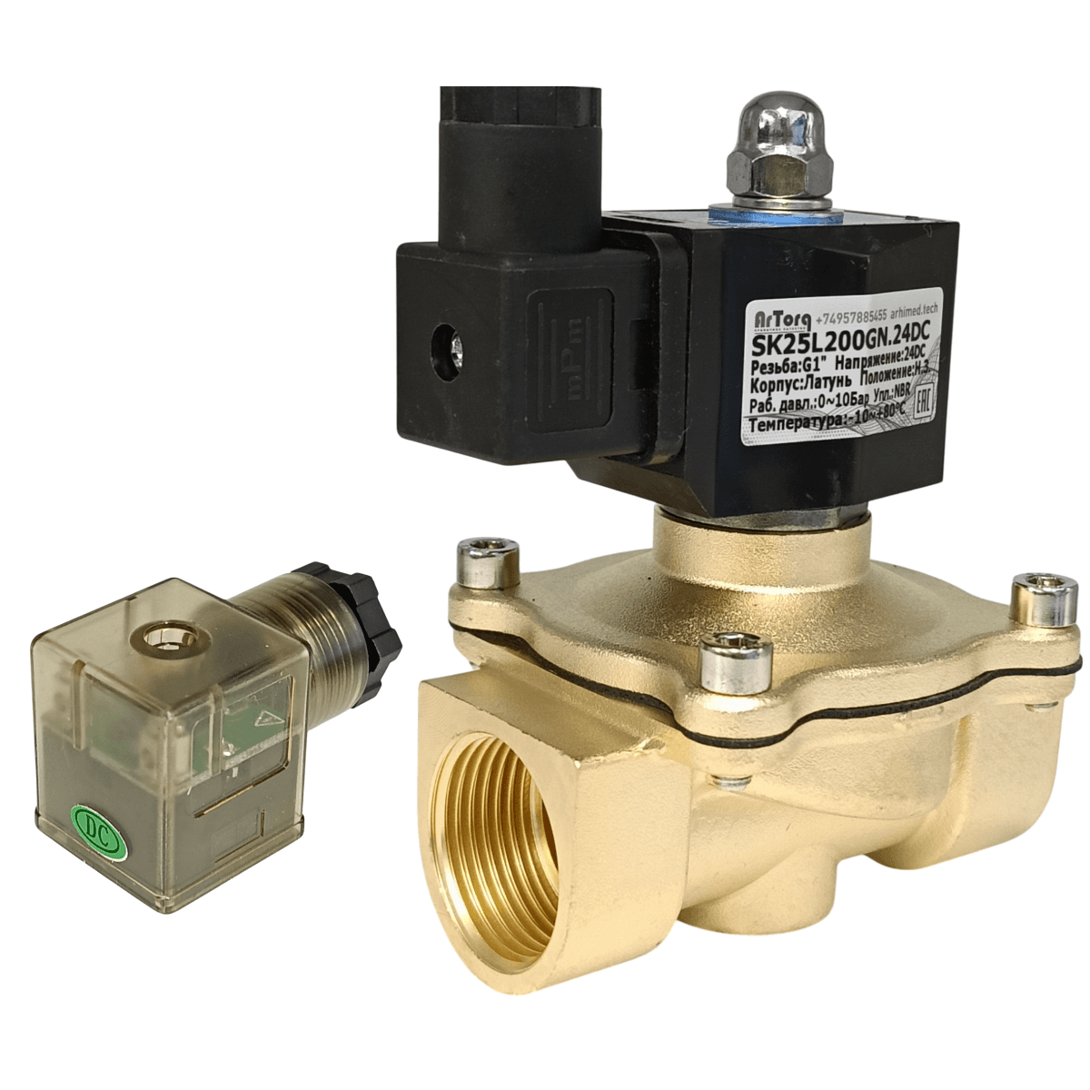 SK25L200GN.24DC.ENERG