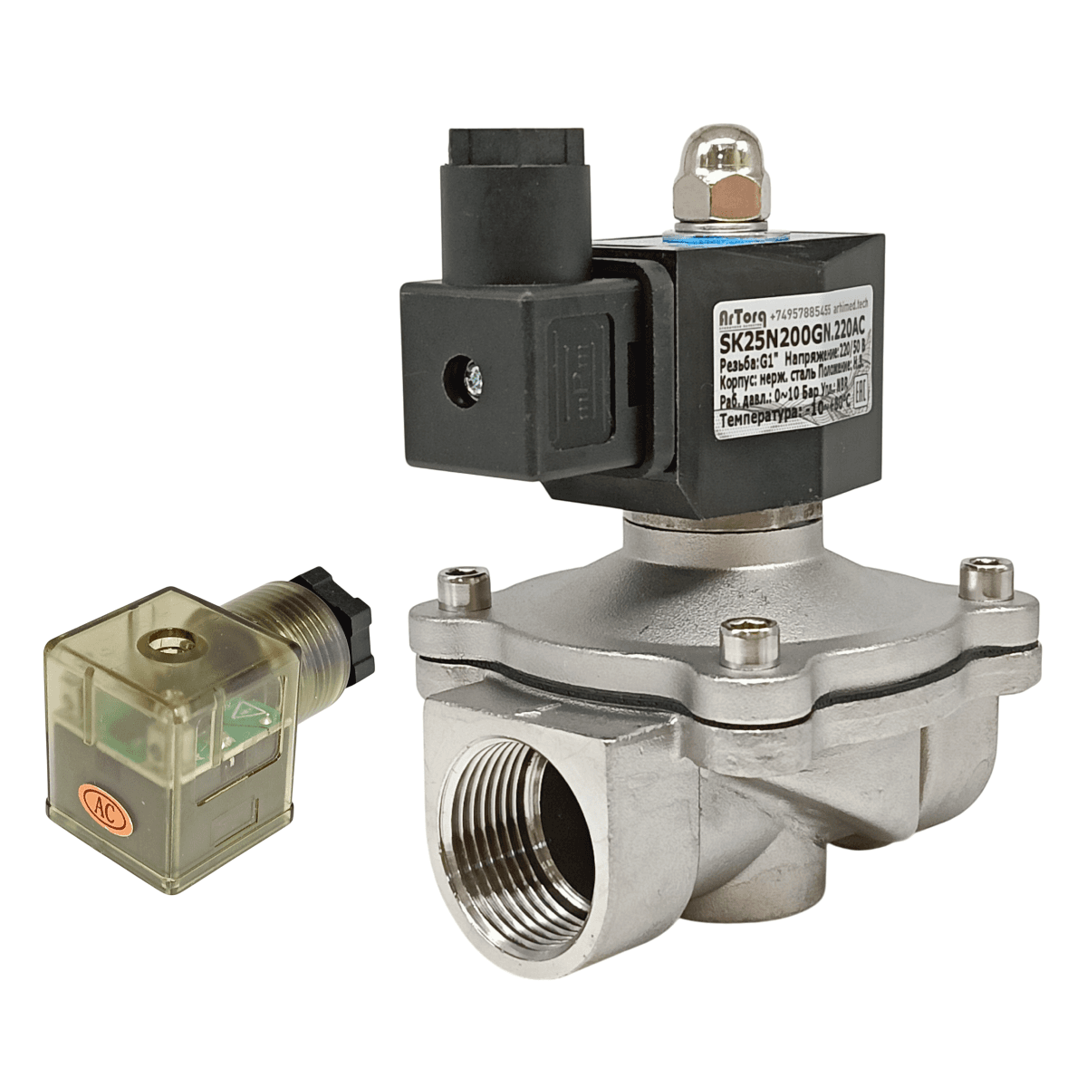 SK25N200GN.220AC.ENERG