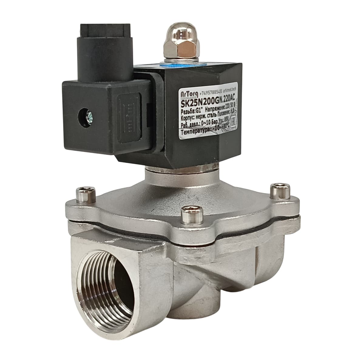 SK25N200GN.220AC