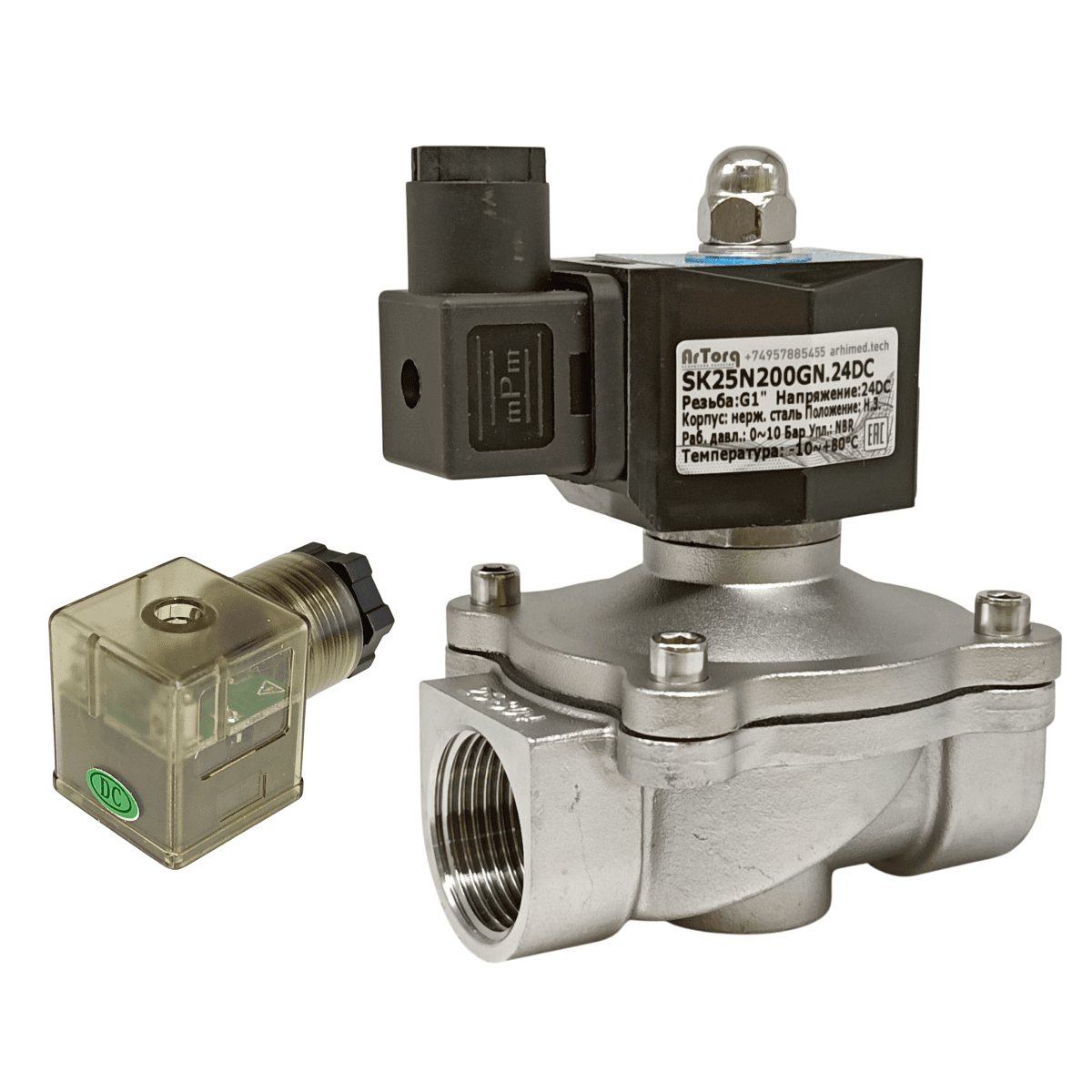 SK25N200GN.24DC.ENERG