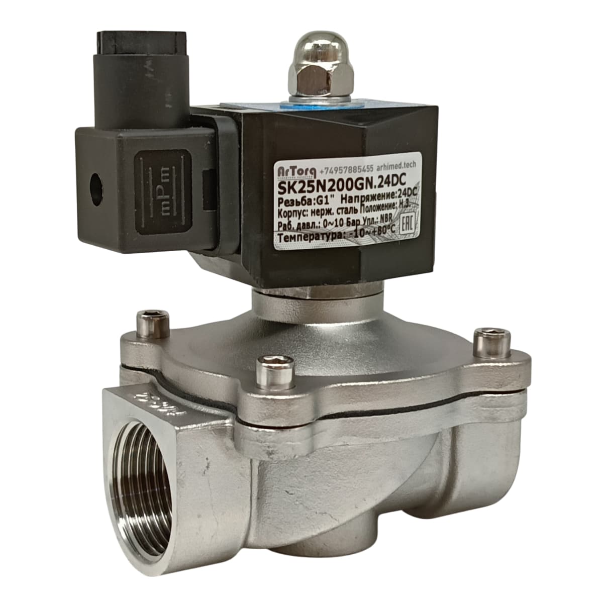SK25N200GN.24DC
