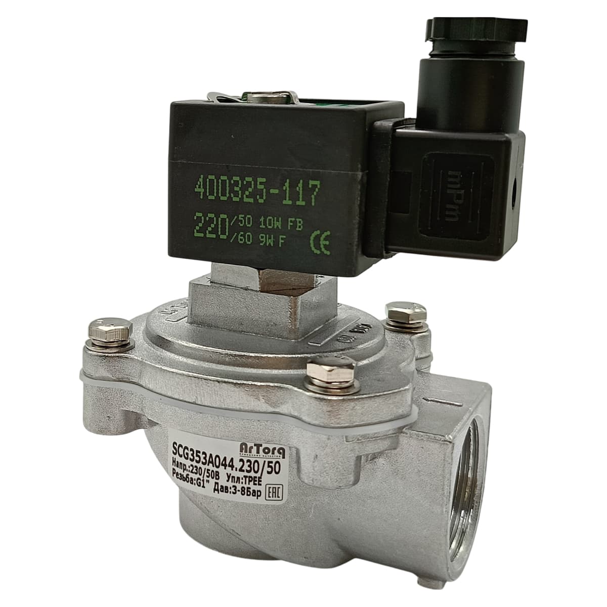 SCG353A044.23050-Ar