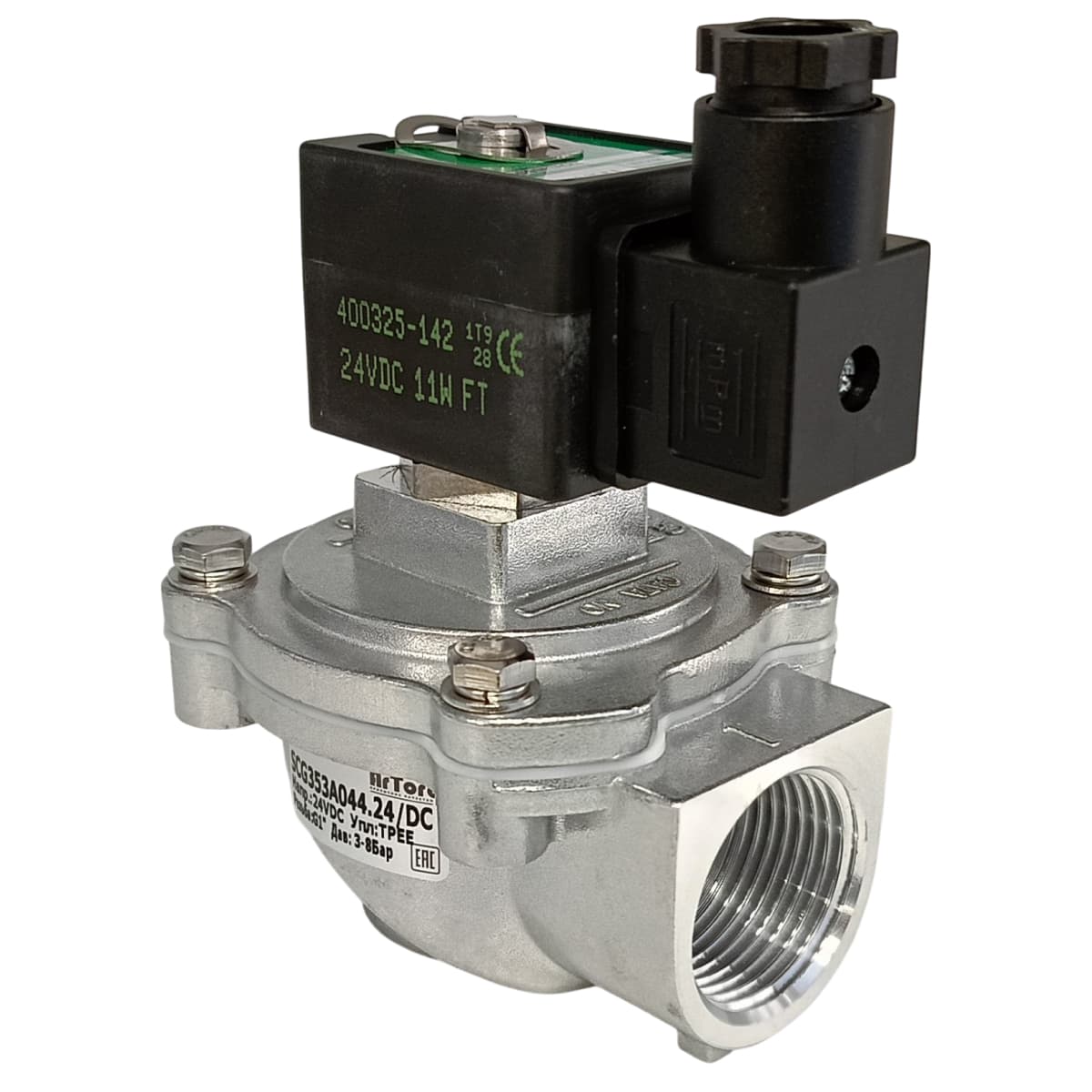 SCG353A044.24DC-Ar